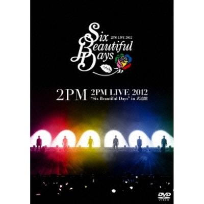 2pm Live 2012  Sei Giorni Bellissimi  A Budokan  Edizione Regolare