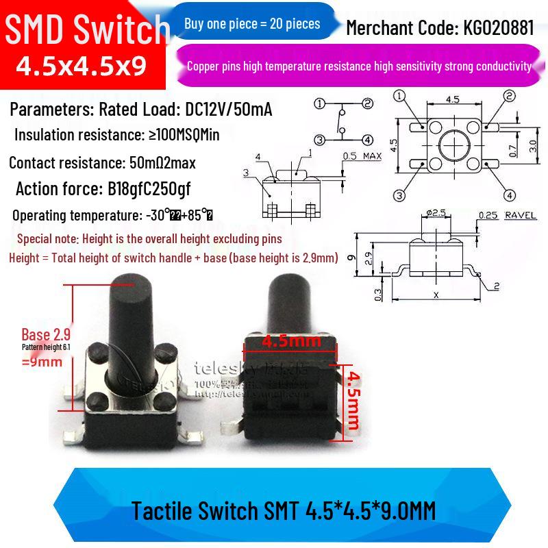 4-Pin Vertical Micro Tactile Push Button Switch for Induction Cookers (4.5x4.5mm SMD)