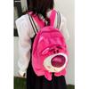 Backpack Lotso Plush Animal Cartoon School Bag Zipper Gift Lightweight Fashion