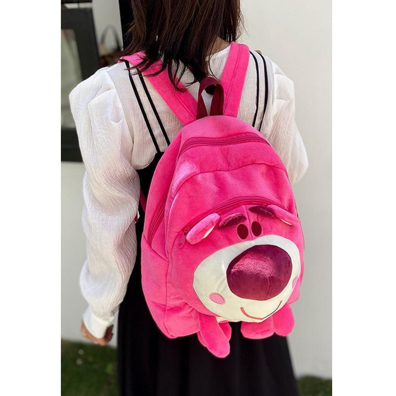 Backpack Lotso Plush Animal Cartoon School Bag Zipper Gift Lightweight Fashion