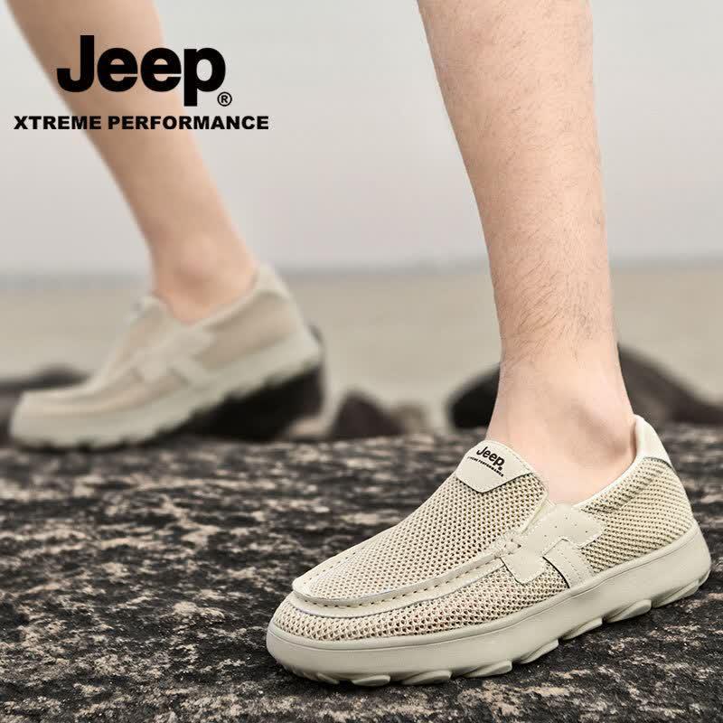 Jeep Męskie Oddychające Wsuwane Buty Casualowe z Siateczki