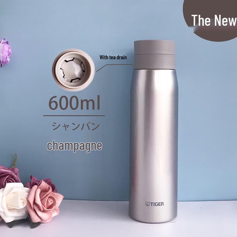 Tiger MCY-K060 Portable Stainless Steel Insulated Tumbler
