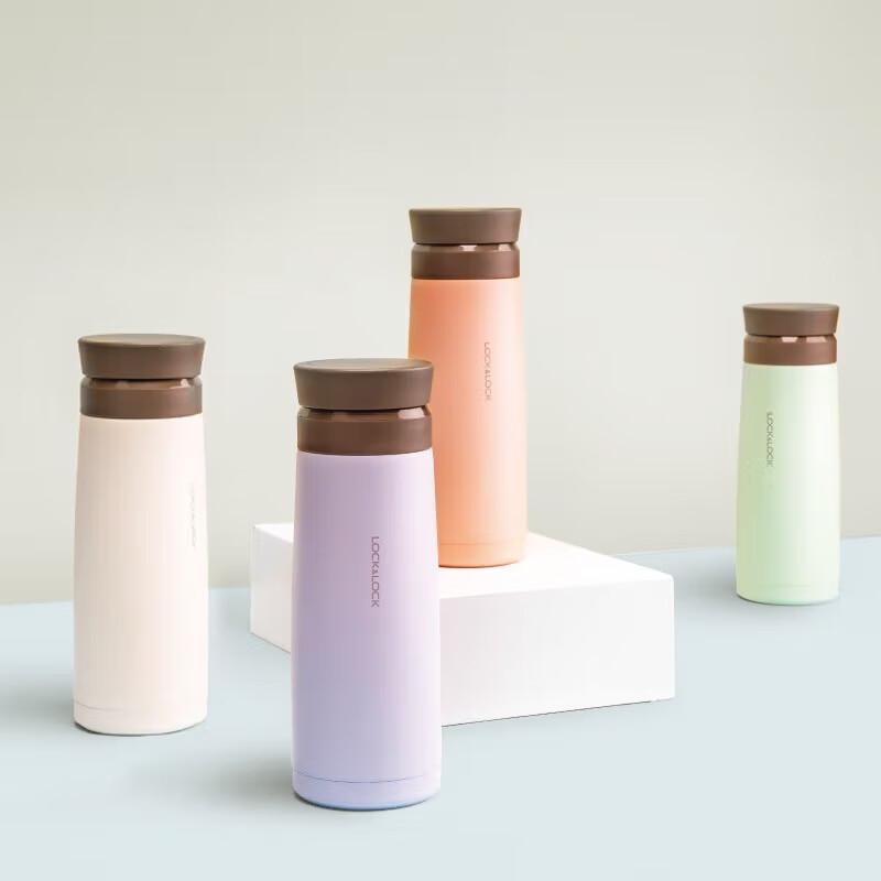 LocknLock Ceramic Coated Portable Insulated Cup