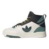 Adidas Originals Drop Step XL Leather Non-Slip Wear-Resistant Mid-Top Sneakers Unisex Sneakers Black Green GW6189