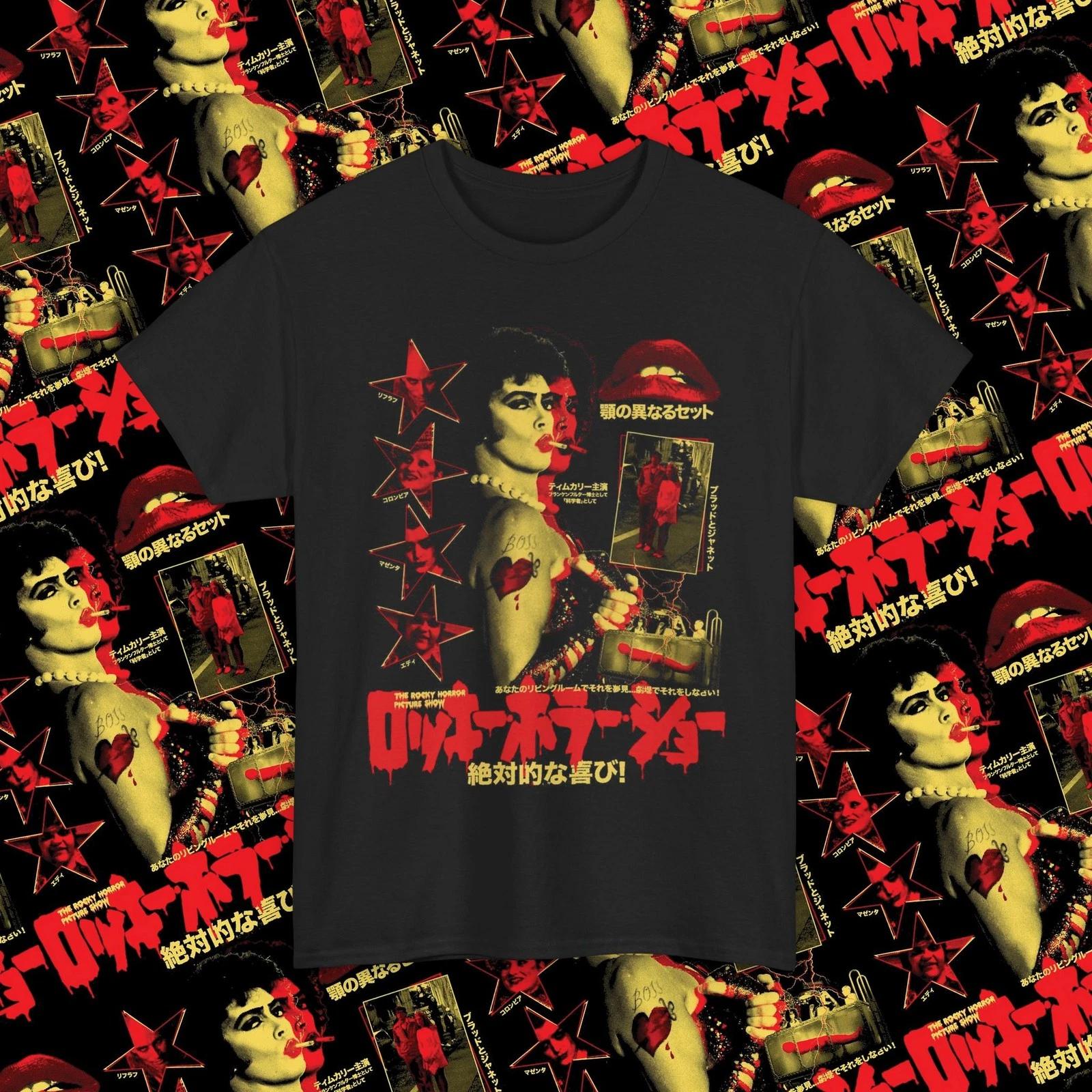 The Rocky Horror Picture Show (1975) Horror Musical T-Shirt, Comedy Horror Shirt XL