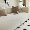 Sofa Cushion, Universal for All Seasons, Non-slip Seat Cushion, Simple Modern Living Room Leather Sofa Cover, Cloth Towel