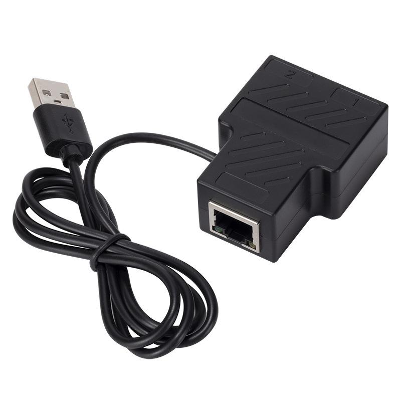 

Маршрутизатор 100 м Сетевой распределитель 1 на 2 Разделительный переключатель сети 1 на 2 Разветвитель Адаптер 1 на 2 выхода Разветвитель сетевого кабеля 1000 м 100M to 2