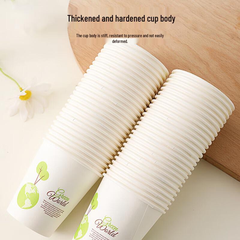 NHZHIW Disposable Paper Cups