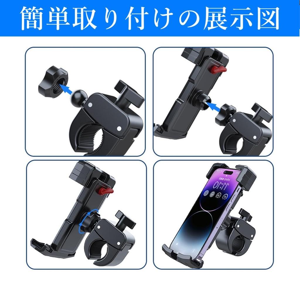 Bicicleta Smartphone Smartphone para Bicicletas de Estrada e Cross Segura Queda Compatível com iPhone 15 15 15 Pro iPhone Pro e Smartphones de Polegada Suporte,