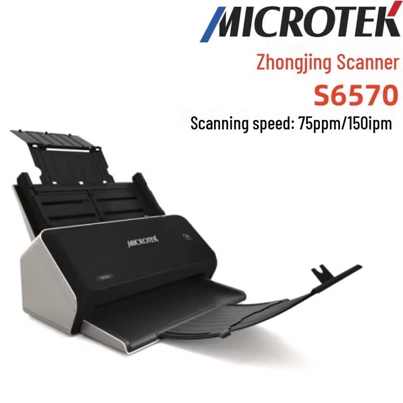 

Zhongjing S6570 A3 High-Speed Duplex Document Scanner CN plug (adapter included)