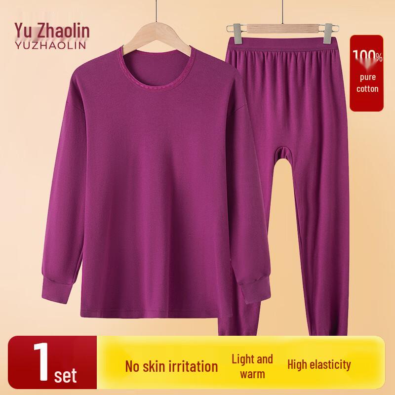 YUZHAOLIN Women's Plus Size Thermal Underwear Set