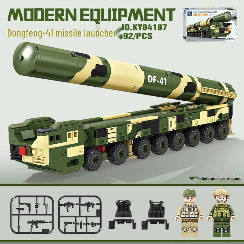 KaiZhi Dongfeng-41 Missile Launcher Building Blocks Model Educational Toy for Boys Color Box Size: 58*36*8 cm