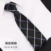Knot-Free Black Tie Casual Korean Version Formal Wear Business Men'S Zipper Lazy Solid Color Tie To Work