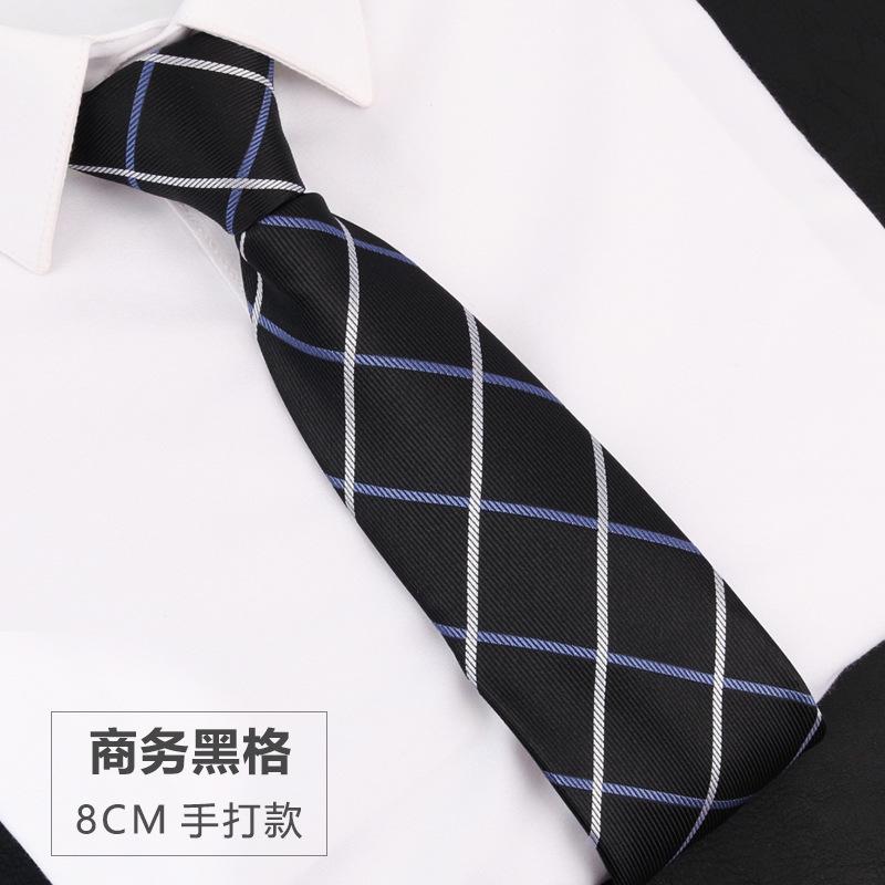 Knot-Free Black Tie Casual Korean Version Formal Wear Business Men'S Zipper Lazy Solid Color Tie To Work