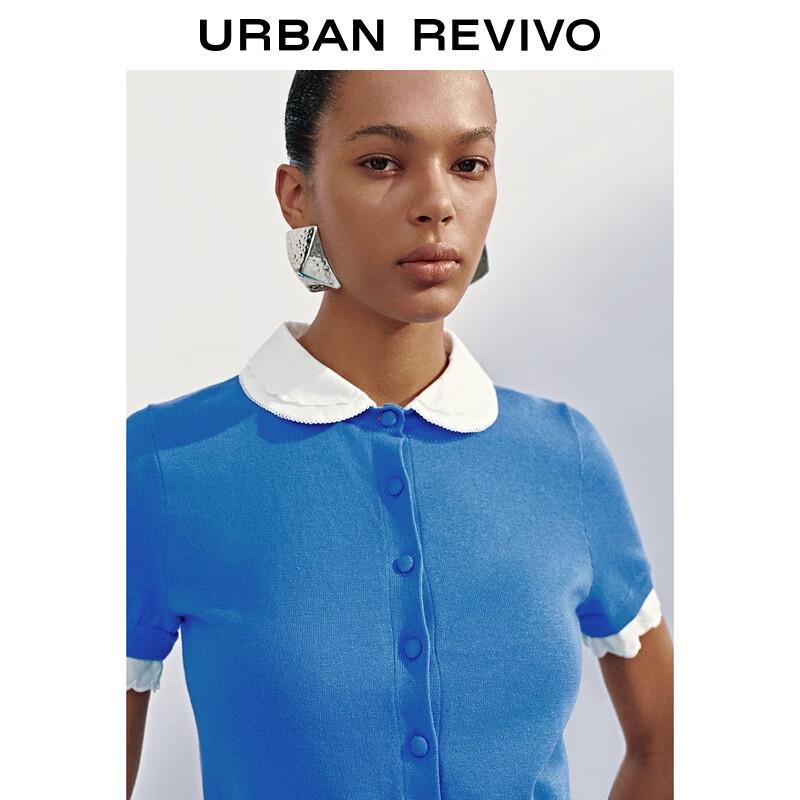 UR Women's Color-block Polo Knit Cardigan