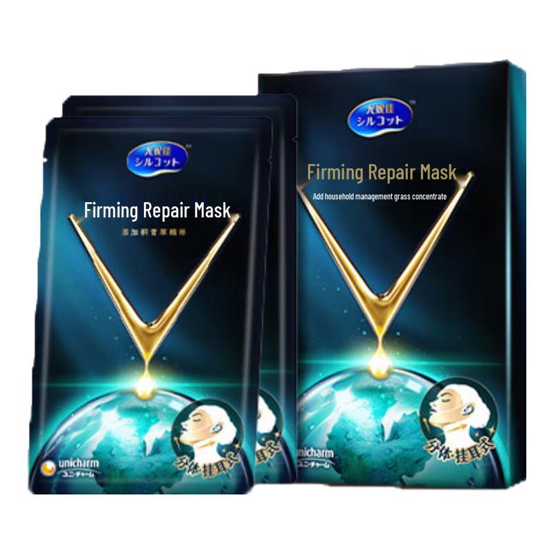 

Silcot Unicharm Firming & Hydrating Bandage Mask 1