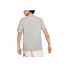 Nike Sb Alpaca Print Skateboarding Loose Knit Short Sleeve T-Shirt Men Tops Grey DD1299-063