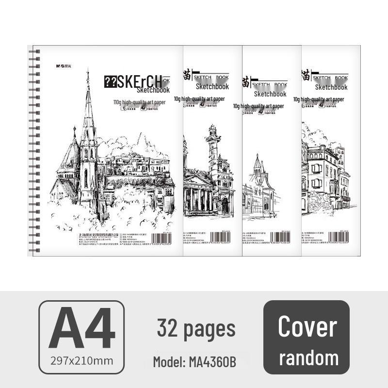 Chenguang A4 Double Wire-O Sketchbook for Students - Ideal for Plein Air Painting, Drawing, and Colored Pencils