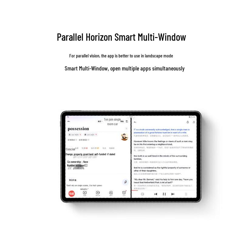 Huawei MatePad 11 Tablet (CN Version)