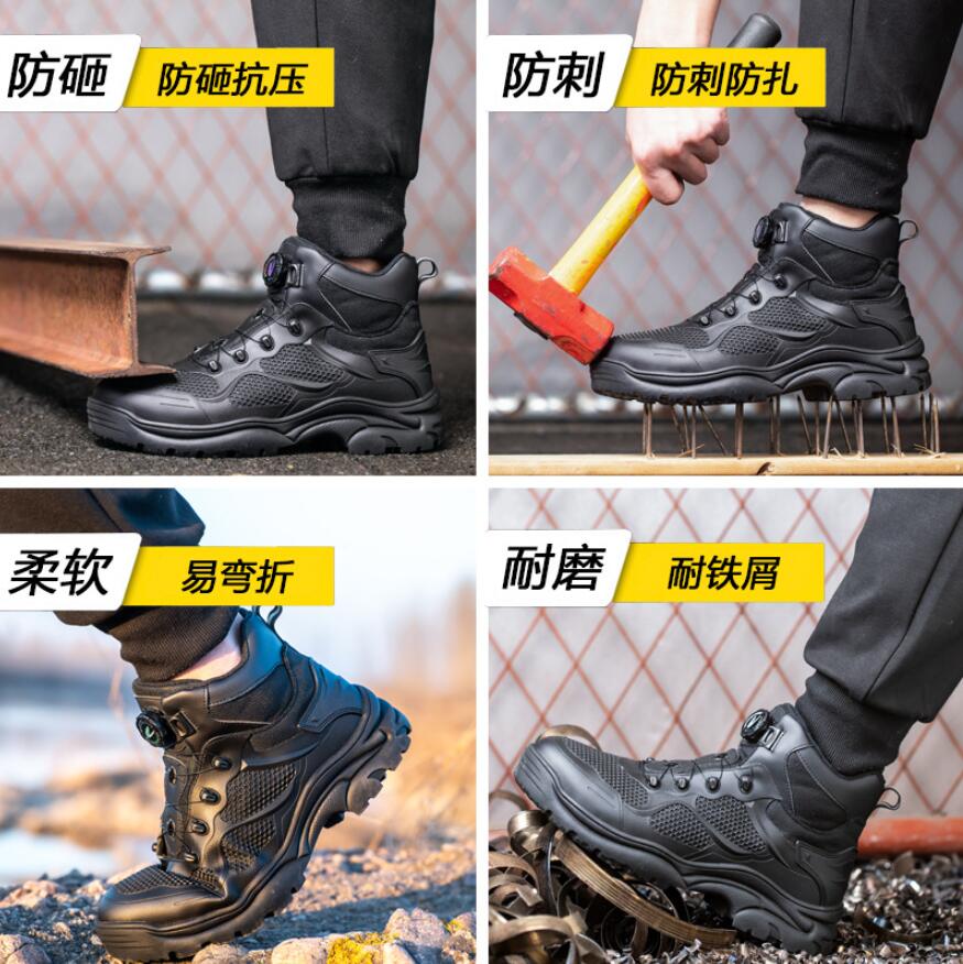 Rotary Buckle Work Boots Safety Steel Toe Shoes Men Breathable Safety Shoes Brand Indestructible Shoes Puncture-Proof work Shoes