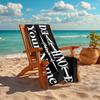 Custom 1Pc Anime Mashup Graphic Beach Towel Quick Dry Multiuse For Beach Pool Gym Yoga Home Travel Christmas Halloween Xmas Gift Q176