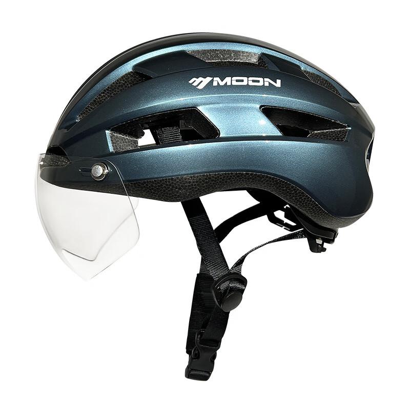 Mi Ling Outdoor Cycling Helmet with Photochromic Goggles One Size