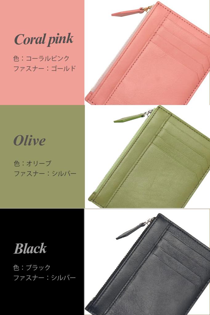 [HAKATA NO MORI LEATHER] Fragment Case, Bifold, for Bills, Genuine Leather, Mini Wallet, Small, Slim, Compact, Card Holder, Coin Purse, YKK Zipper,