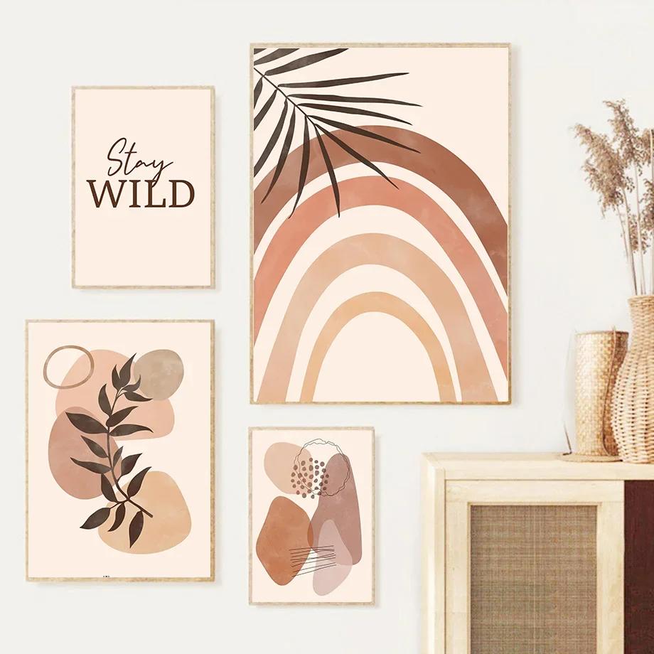Wüstenlandschaft Boho Minimalistisch Blatt Wandkunst Leinwandmalerei Nordisches Poster und Drucke Wandbilder für Wohnzimmer Heimdekor