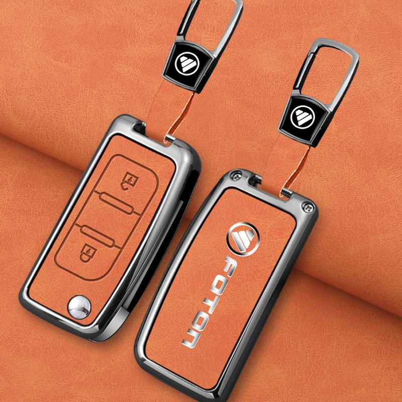 Genuine Leather Metal Shell Case for Applicable Tianxiangling M2 Key and M1 Era M3 Xiangling Navigator Large Truck