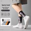 Socks Man Mid-Calf Cotton Sweat-Absorbent Odor-Resistant Basketball Socks - Spring & Autumn Teen's Trendy Sportswear