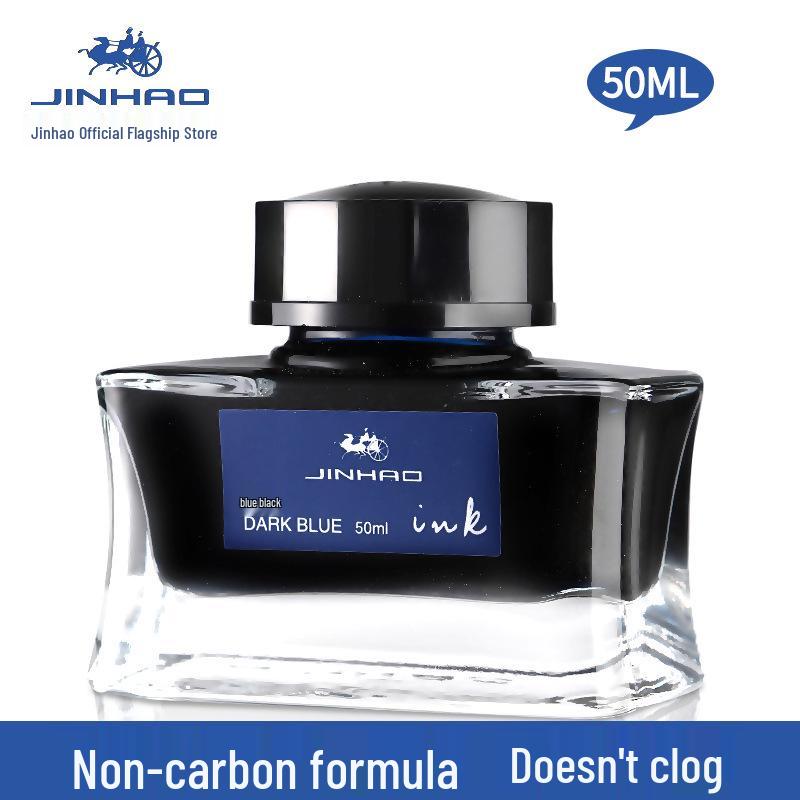 Jinhao Non-Carbon Black Fountain Pen Ink – Smooth Flow, No Clogs – Ideal for Business, Office, Students, Men & Women.