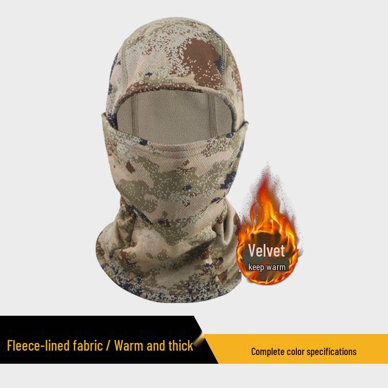 Yingtu Winter Outdoor Camouflage Thermal Accessories