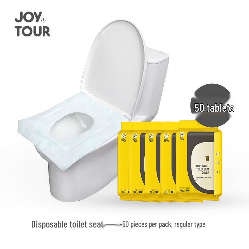 Jiatu Disposable Toilet Seat Covers (50 Count)