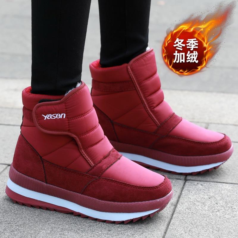 Winter Men Women Cotton Shoes Fashion Casual Ankle Boots Winter Couple Snow Boots Non-slip Platform Boots Men Women Winter Botas