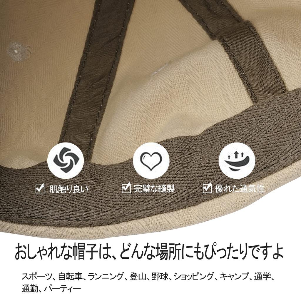 Clape Sag Round Solid Roll Cotton No Watch Retro Unisex Men's Fisherman's Cap, Cap, Cap, Color, Cap, Hat, Brim, Cap, Shallow, Cap, Soft, Adjustable,