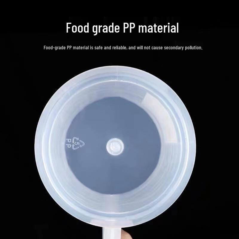 Large Capacity Plastic Pitcher