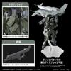 1/144 Scale Zowort Heavy Model Kit - Pre-Colored Plastic, Mobile Suit Gundam: The Witch from Mercury Series