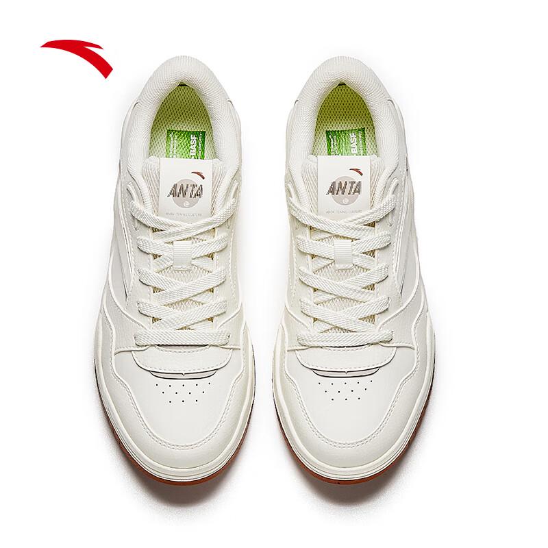 Anta Wave 4.0 Women's Retro Fashion Sneakers