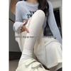 Women's Oatmeal White Fleece-Lined Leggings: Warm and Slimming Autumn/Winter Outdoor Style Pantyhose for 2025