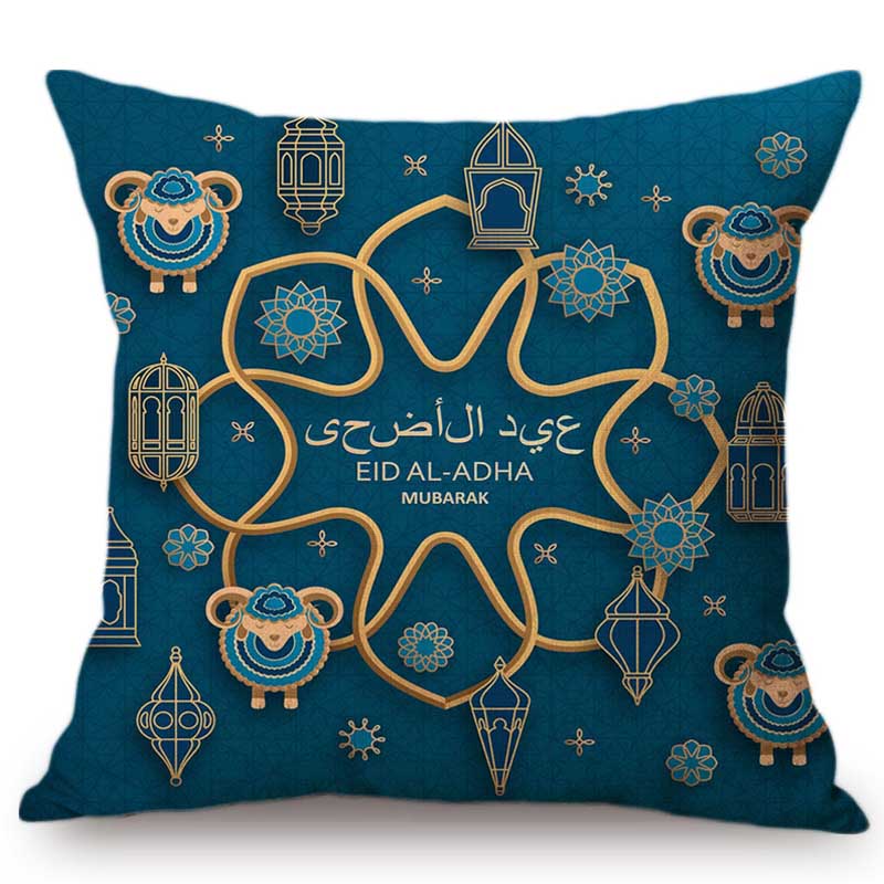 Muslim Arabic Eid Al Adha Mubark Decorative Pillow Case Black Marble Blue Brown Islamic Lantern Ornamental Design Cushion Cover