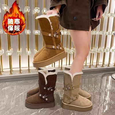 Medium Tube Thick-soled Winter Warm Boots Fluffy Warm Northeast New Belt Buckle Snow Boots Women's Cotton Shoes Velvet