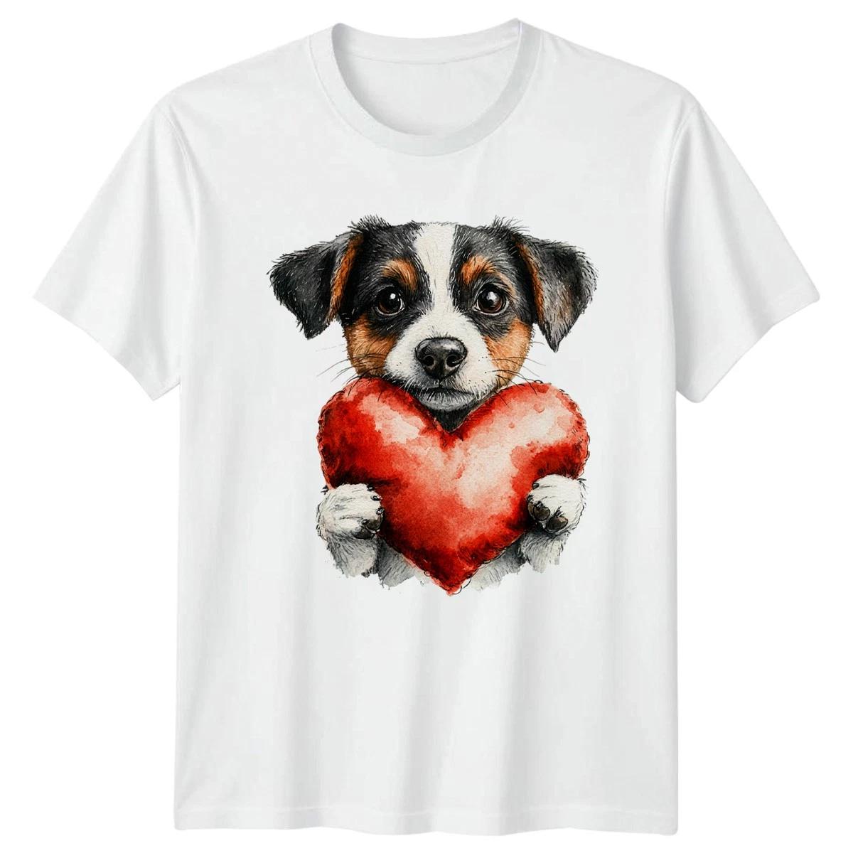 Puppy Holding Heart Dogs Mens T-Shirt Womens Tee Graphic Unisex Top XL