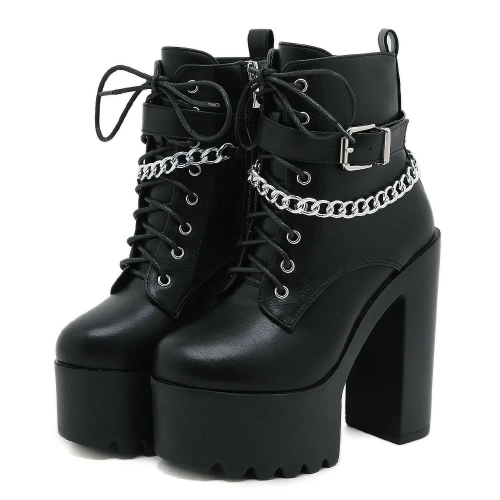 Women's Chain Decor Block Heeled Boots Fashion Lace Up Side Zipper Platform Boots Stylish Ankle Boots High Heels