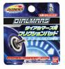 Friction Pad for Hyper Yoyo Dial Mars