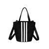 Hand-carrying Contrasting Striped Bucket Bag for Women's New Korean Style Niche Sports Commuter Shoulder Bag Versatile Crossbody Bag