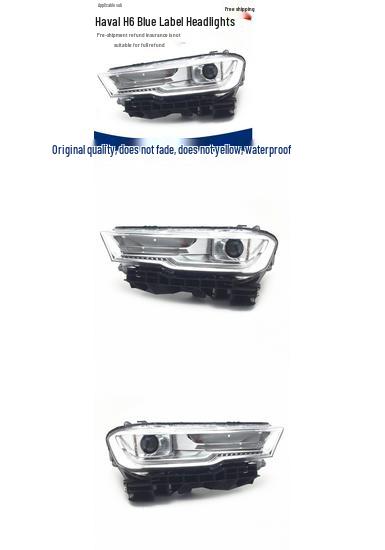 

Front Half Headlight Assembly for Haval H6 (17, 18, 19) - High/Low Beam Compatible Premium, Right Side Passenger
