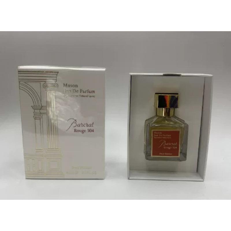 Kuangzhe Baccarat Ladies Long-lasting Oriental Fragrance Set