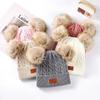New Baby Hat Children Pompom Winter Hat Knitted Cute Hat For Girls Boys Casual Girls Hat Baby Beanie