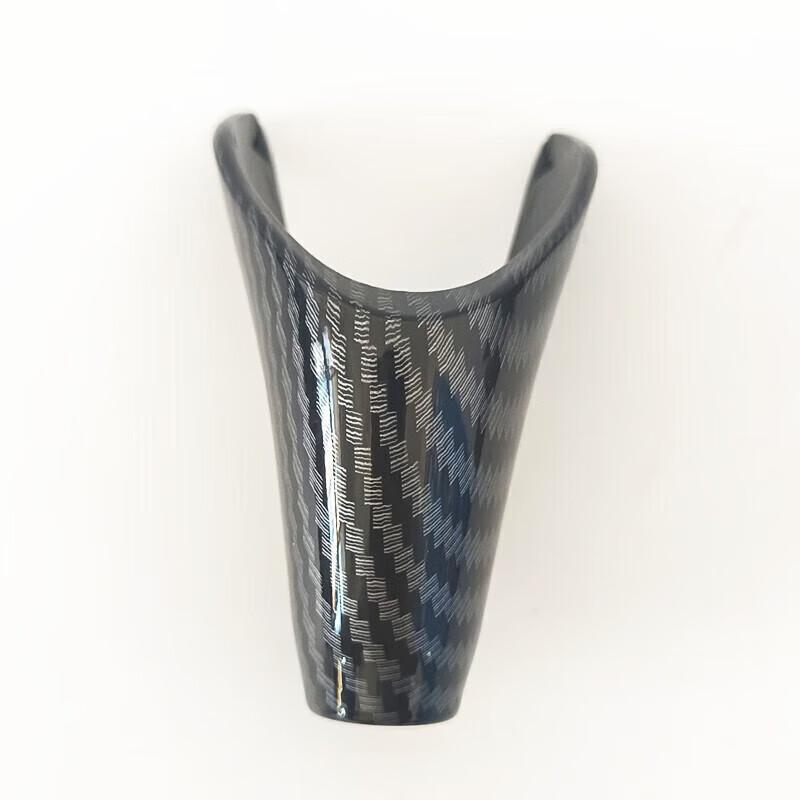 

Eighth Gen Civic 06-11 Automatic Gear Shift Knob Handle