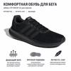 adidas Lite Racer 3.0 Black Grey Men Sneakers Core-Black Grey-Six GW7954